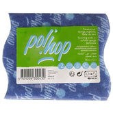 2 SCOURING PADS ON NATURAL SPONGE FOR BATHROOM (BA 930043)